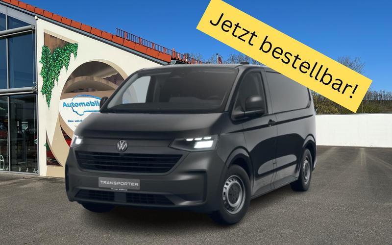 VW T7 Transporter