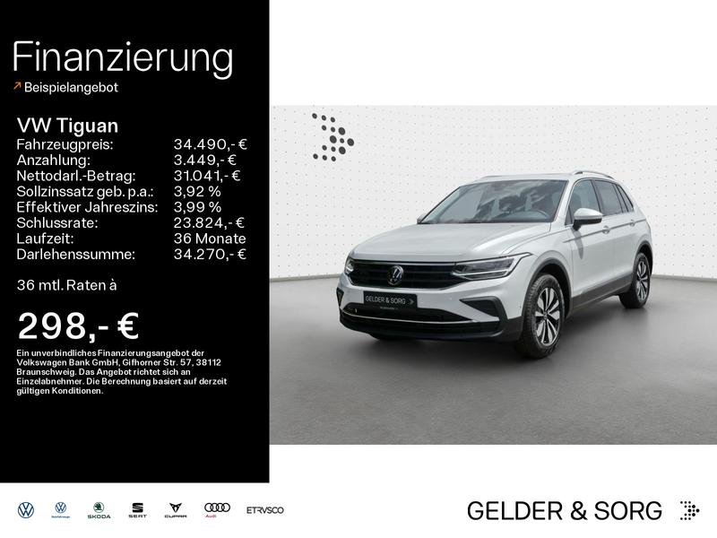 VW Tiguan