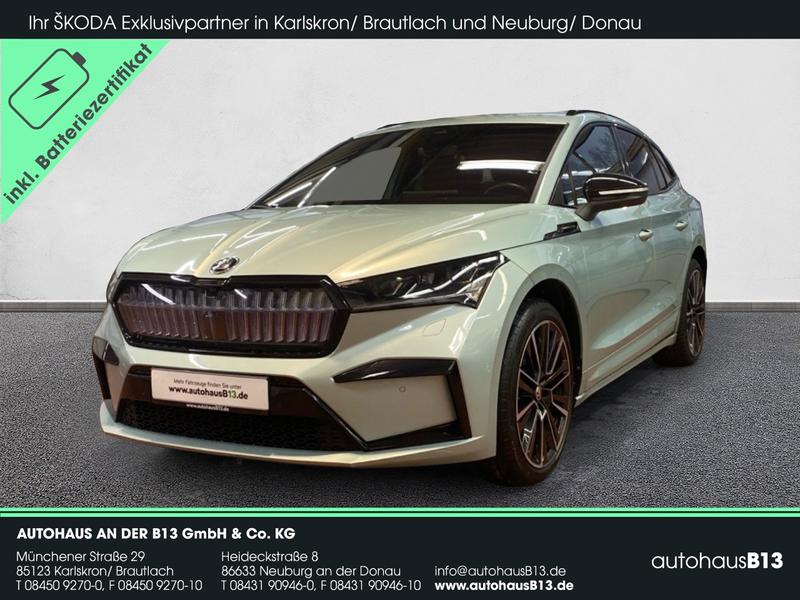 Skoda Enyaq