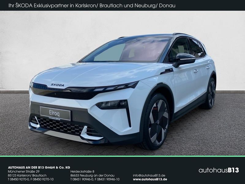 Skoda Elroq