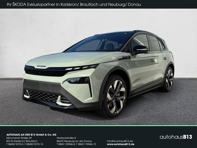 Skoda Elroq