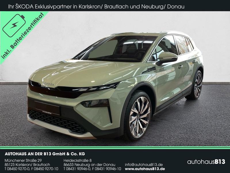 Skoda Elroq