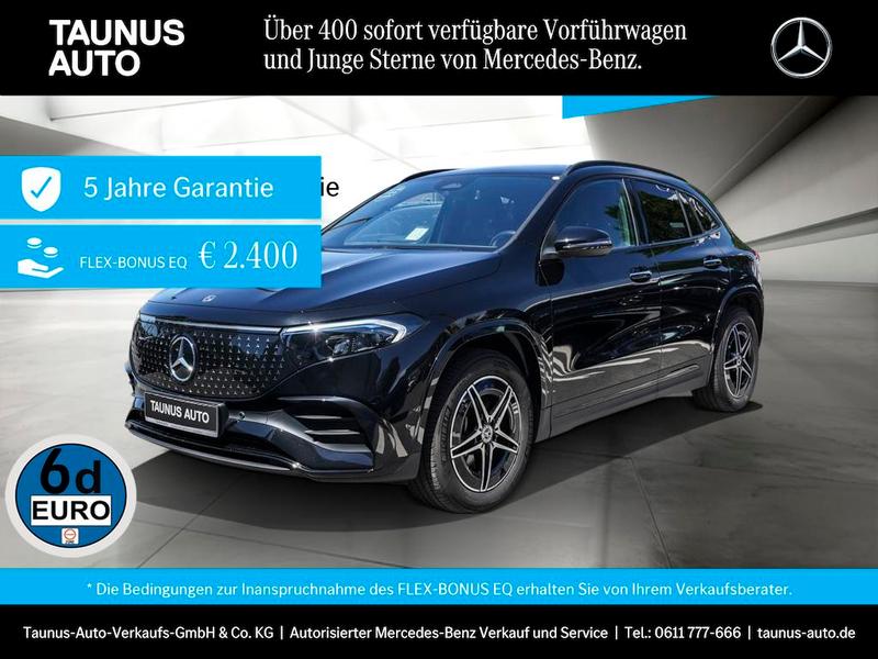 Mercedes-Benz EQA 300