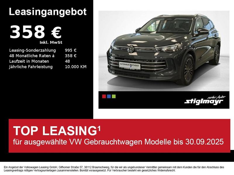 VW Tiguan