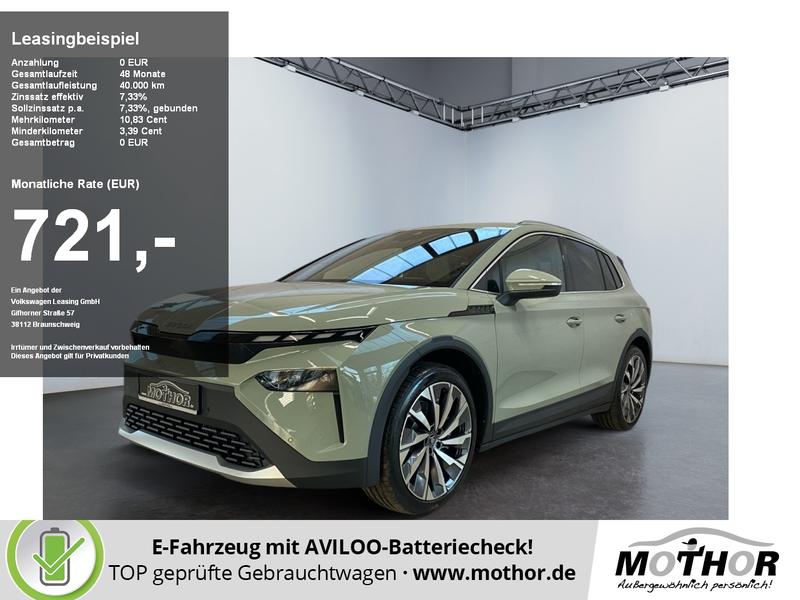 Skoda Elroq