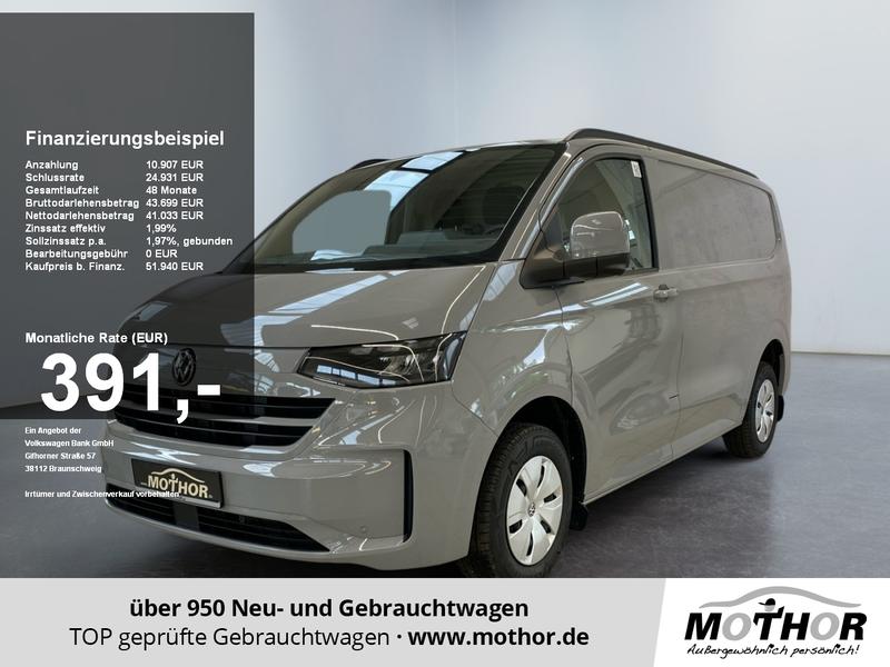 VW Andere
