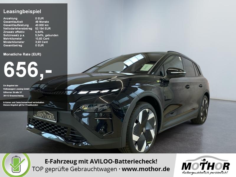 Skoda Elroq